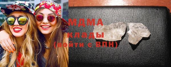 apvp Верея