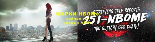 apvp Верея