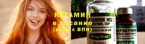 дистиллят марихуана Верхний Тагил