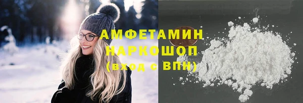 apvp Верея