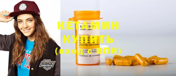 дистиллят марихуана Верхний Тагил