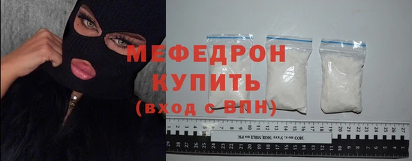 apvp Верея