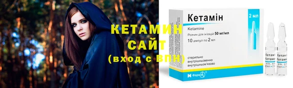 дистиллят марихуана Верхний Тагил