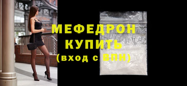 дистиллят марихуана Верхний Тагил