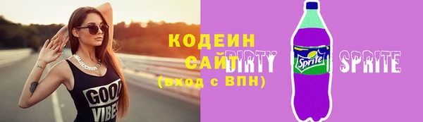 дистиллят марихуана Верхний Тагил
