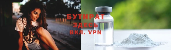 apvp Верея