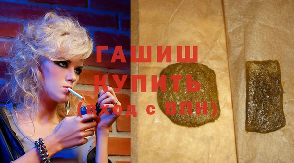 apvp Верея