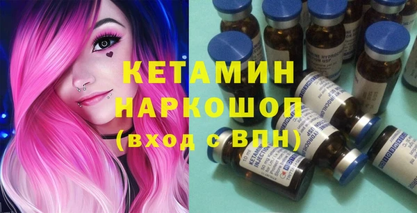 apvp Верея
