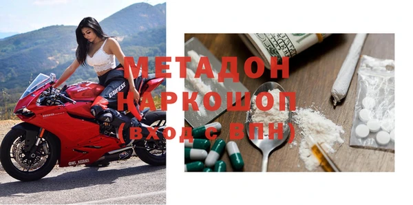 apvp Верея