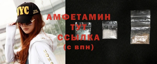 apvp Верея