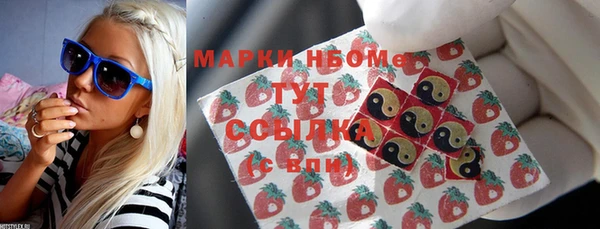 дистиллят марихуана Верхний Тагил