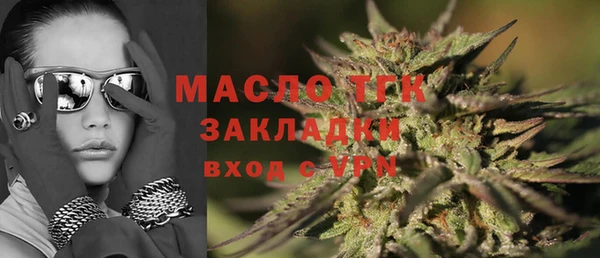 дистиллят марихуана Верхний Тагил