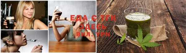 apvp Верея