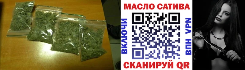 Дистиллят ТГК вейп с тгк  Купить где  Мураши 